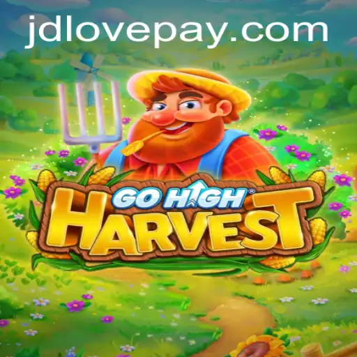 GoHighHarvest: A Dive into Its Features and Gameplay